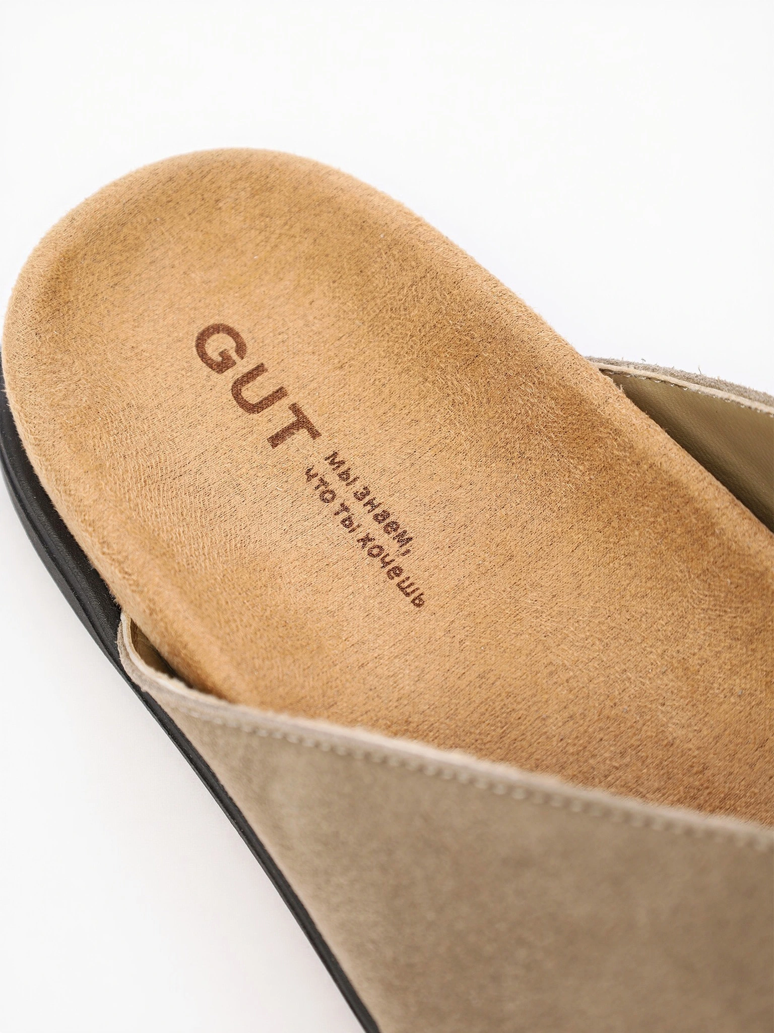 Сланцы цвета хаки на низкой подошве